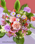 Bouquets-Design-Bouquet ::: Flowers